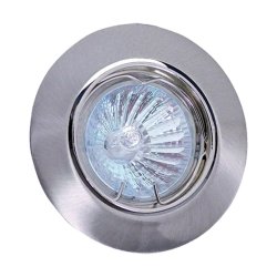 Sufitowa oprawa punktowa MENEKSE HL752 MATCHR