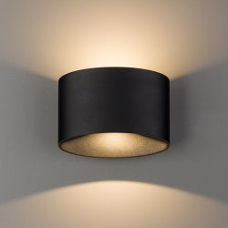 Lampa zewnętrzna ścienna ELLIPSES LED