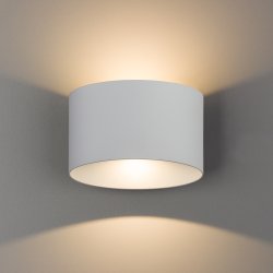 Lampa zewnętrzna ścienna ELLIPSES LED